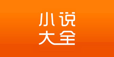 国人怎么注册菲律宾公司(注册公司流程分析)